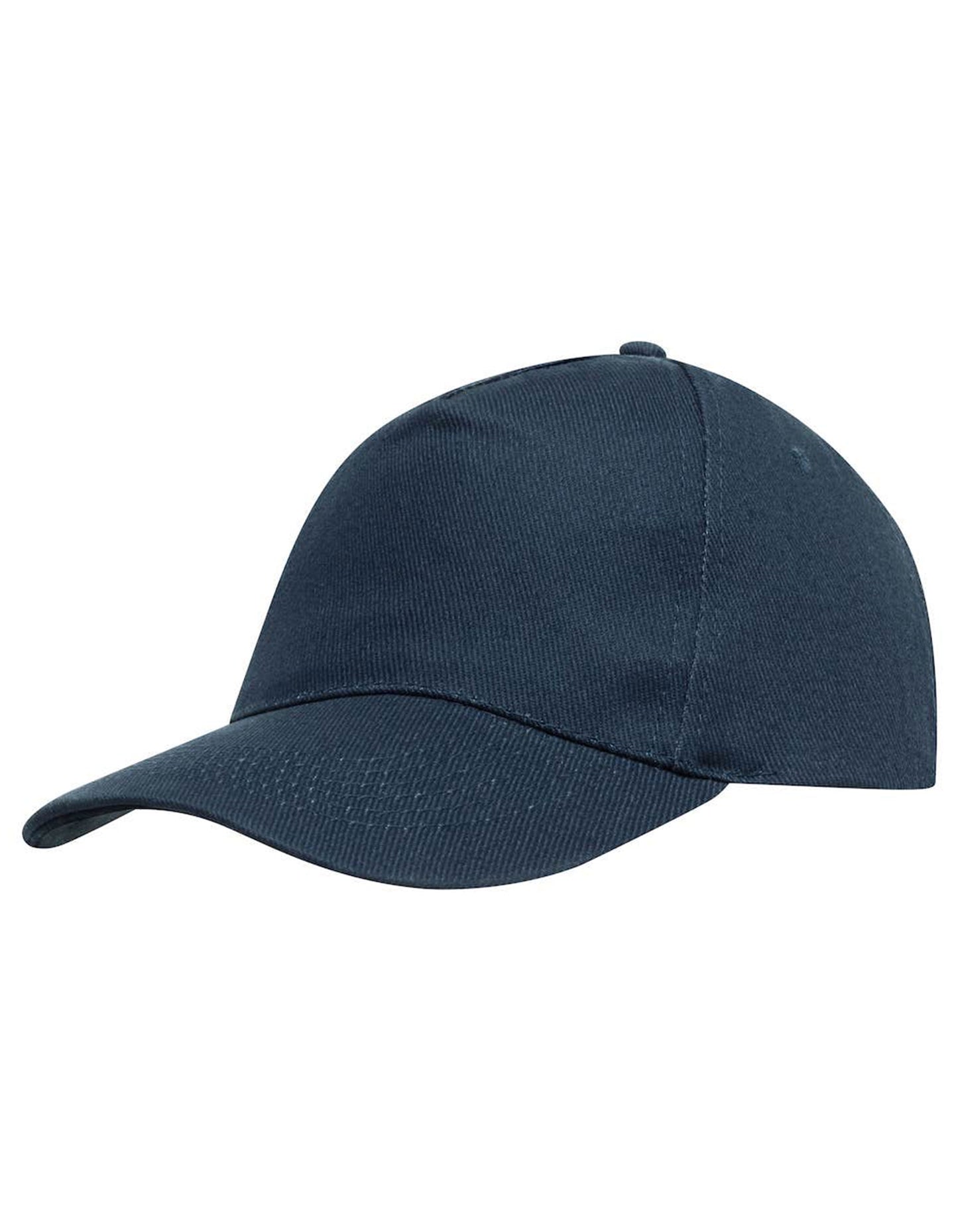 5-Panel Baseball Cap (C2116)