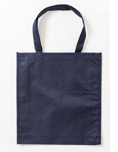 PP Big Shopper Bag (XT33)